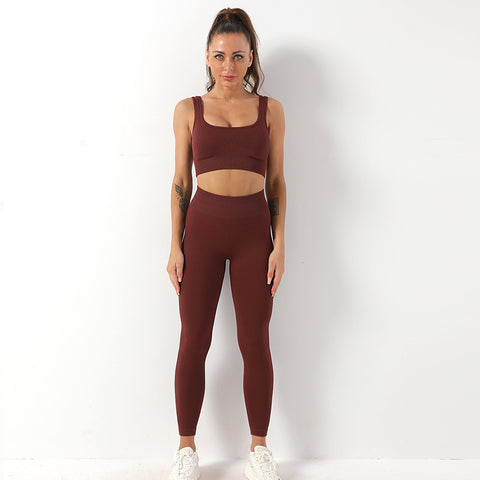 2pcs Thread Yoga Suit Seamless