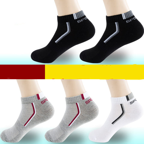 Four Seasons Personality Breathable Sweat Men Socks