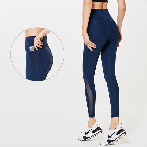 Stretchable Fitness Pants