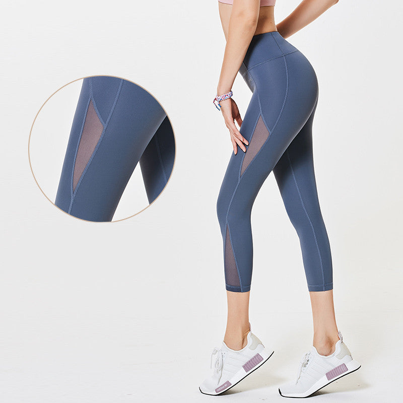 Stretchable Fitness Pants