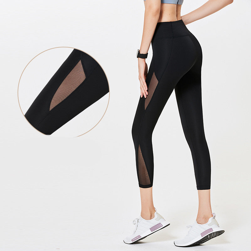 Stretchable Fitness Pants