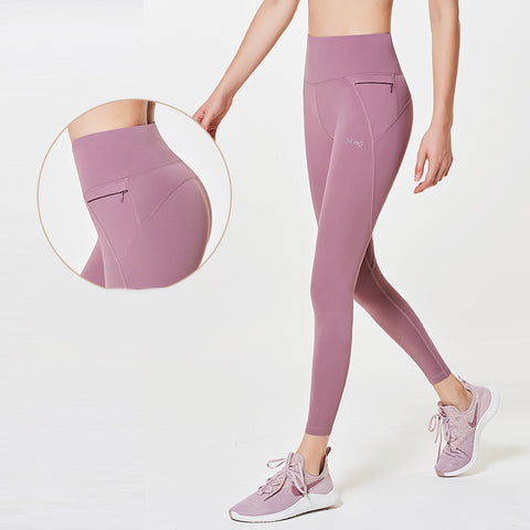 Stretchable Fitness Pants