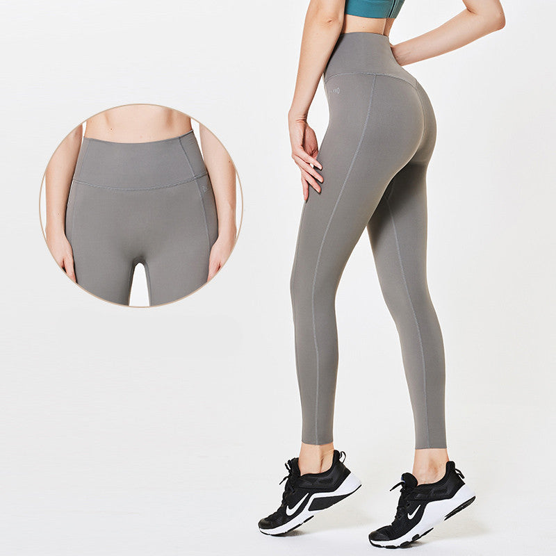 Stretchable Fitness Pants