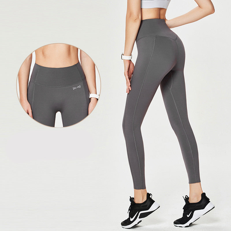 Stretchable Fitness Pants