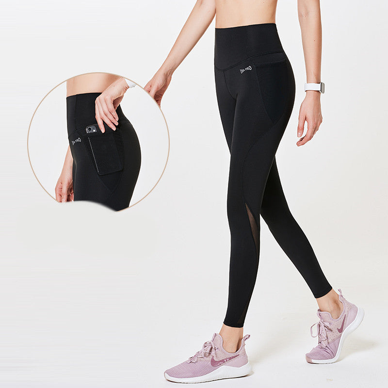 Stretchable Fitness Pants