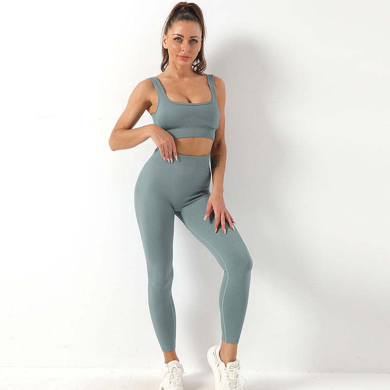 2pcs Thread Yoga Suit Seamless