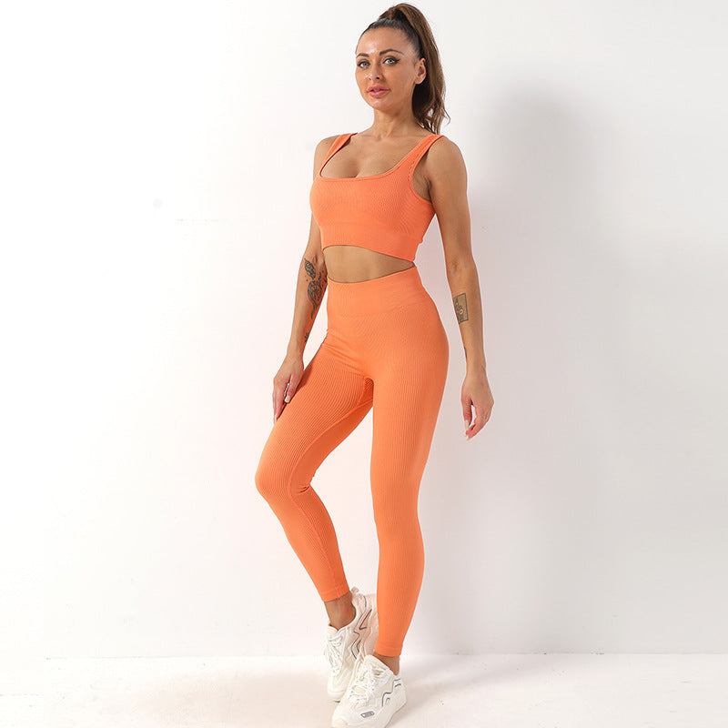 2pcs Thread Yoga Suit Seamless